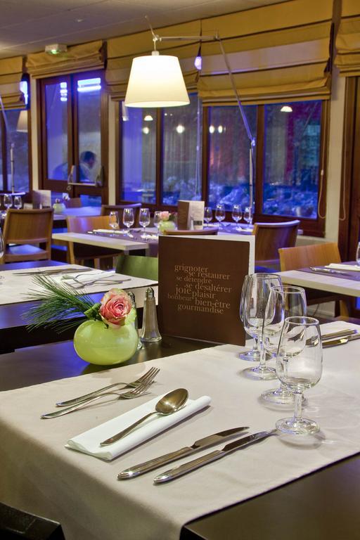 Kyriad Tours Sud - Chambray Les Tours Restoran gambar